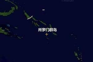 所羅門群島地圖
