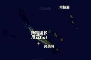 新喀里多尼亞地圖