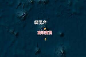 圖瓦盧地圖