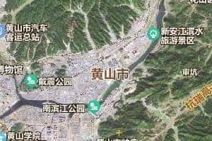 黃山市地圖