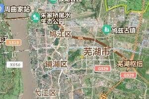 蕪湖市地圖