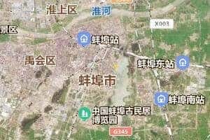 蚌埠市地圖