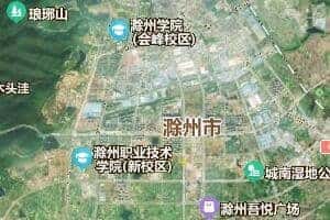 滁州市地圖