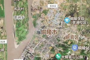 銅陵市地圖