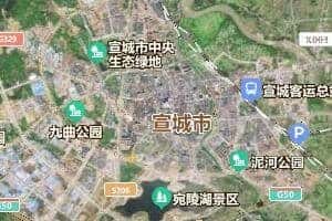 宣城市地圖