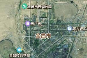 金昌市地圖