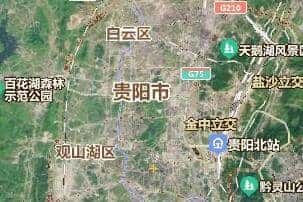 貴陽市地圖