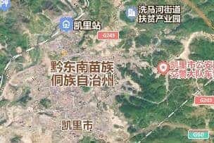 黔東南州地圖
