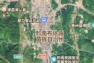 黔南州地圖