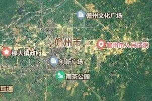 儋州市地圖