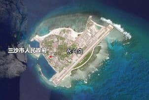 三沙市地圖