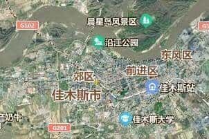 佳木斯市地圖