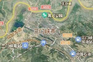 三門峽市地圖