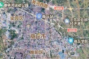 商丘市地圖