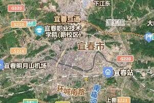 宜春市地圖