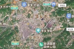 萍鄉市地圖