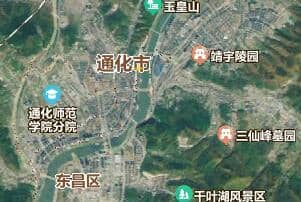 通化市地圖