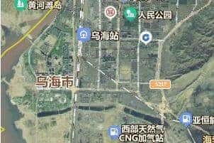 烏海市地圖