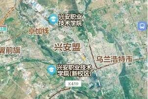 興安盟地圖