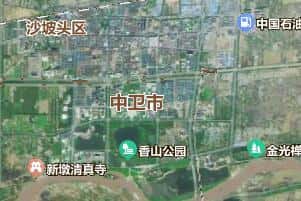 中衛市地圖
