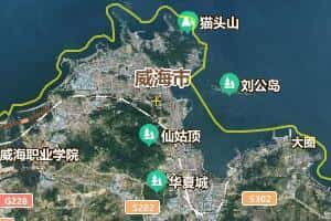 威海市地圖