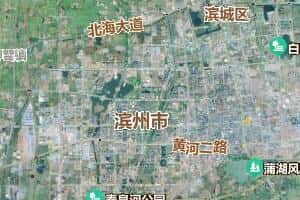 濱州市地圖