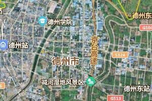 德州市地圖