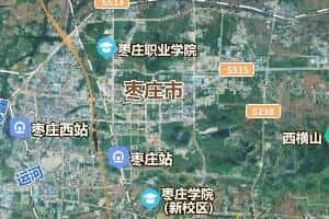 棗莊市地圖