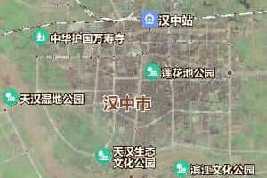 漢中市地圖