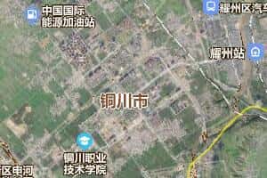 銅川市地圖
