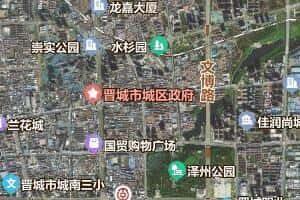 晉城市地圖