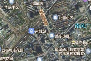 運城市地圖