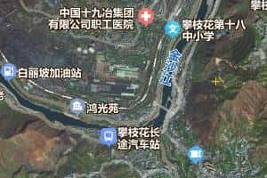 攀枝花市地圖