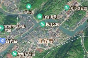 宜賓市地圖