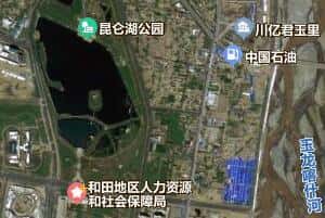 和田地區地圖