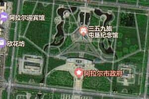 阿拉爾市地圖