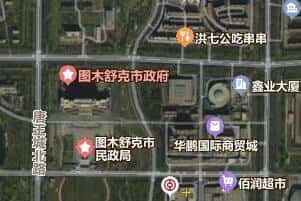 圖木舒克市地圖