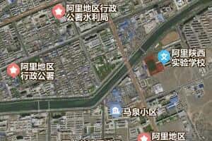 阿里地區地圖