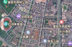 紅河州地圖