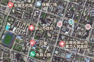 保山市地圖