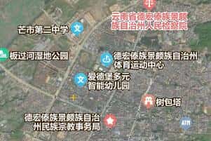 德宏州地圖