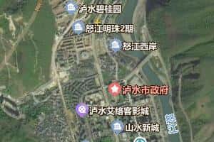怒江州地圖