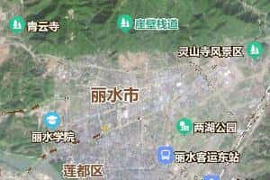 麗水市地圖